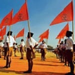prayagraj news : RSS
