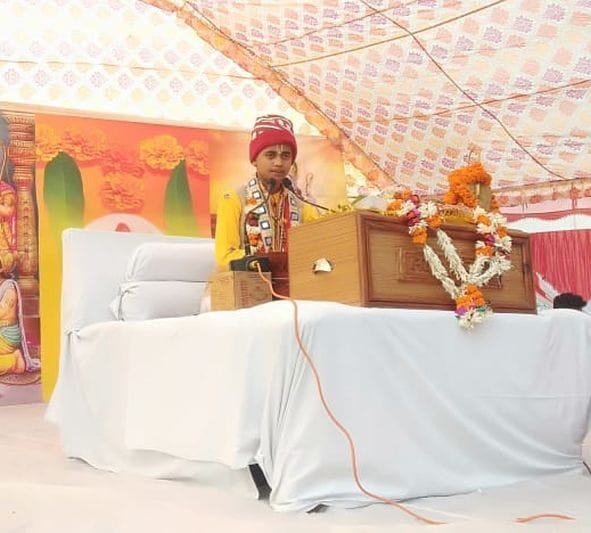 Shriram
