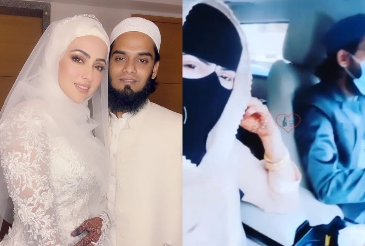 Sana Khan Husband Anas Sayied Social Media Post after troll