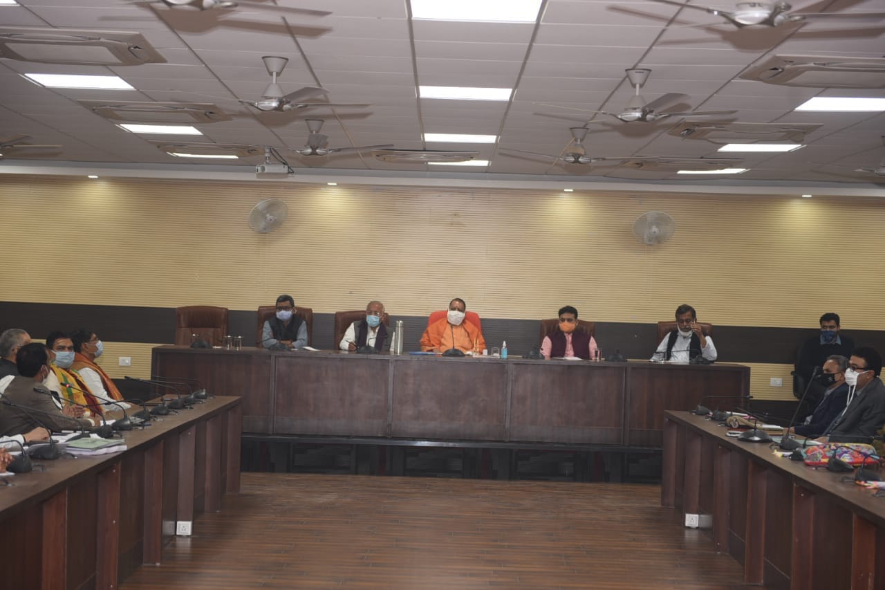 CM will come today to take stock of the preparations for PM Modi's program