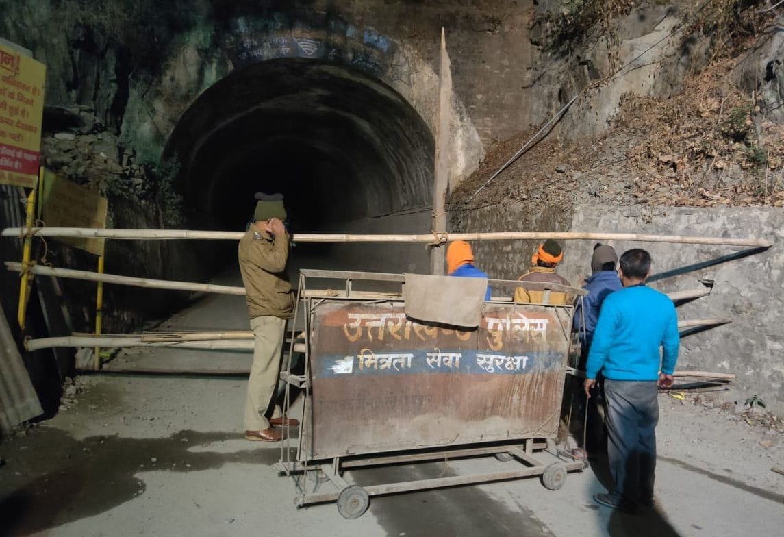 Lining will be broken from today to repair the tunnel
