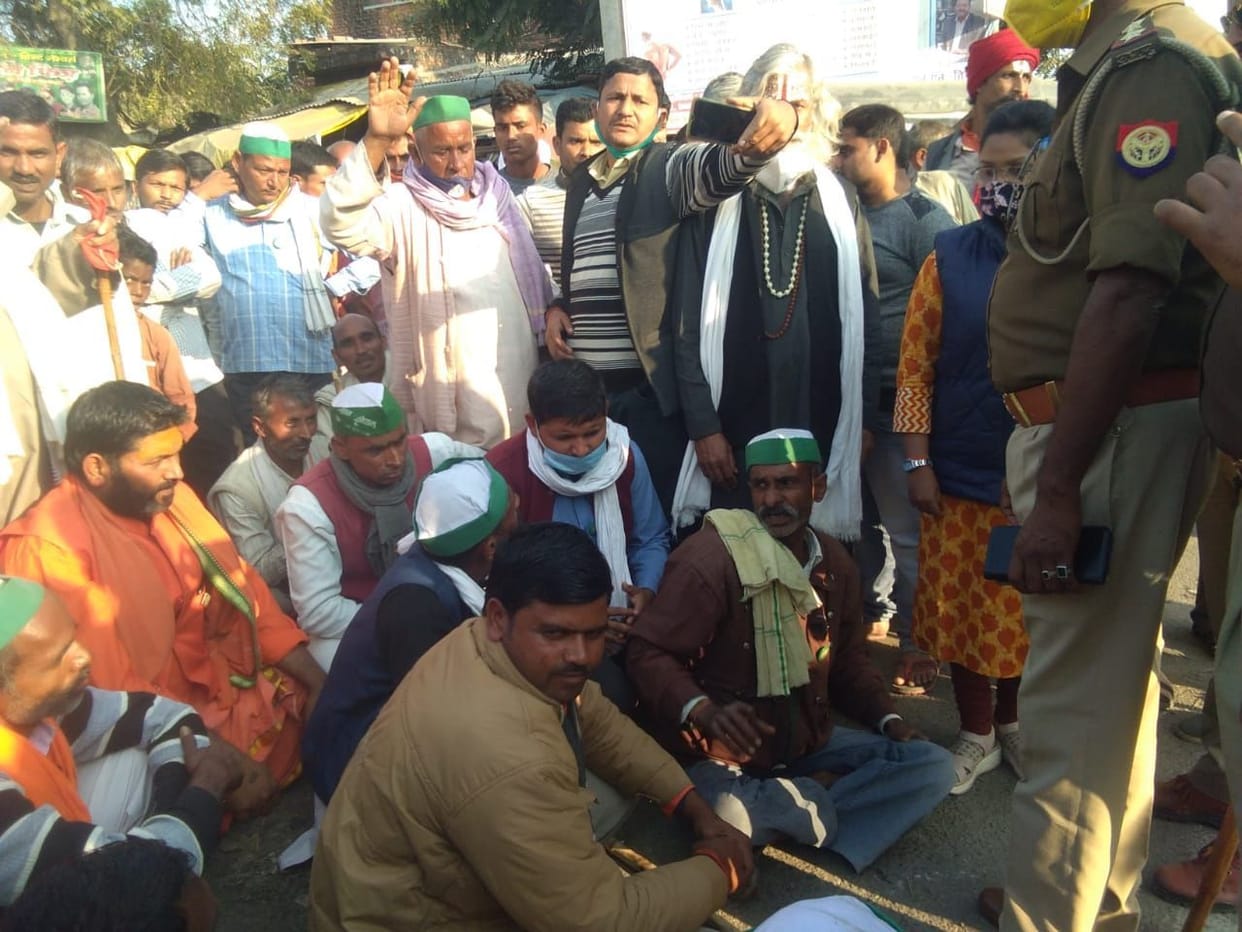 Protest against the arrest of farmers in Punjab and Haryana