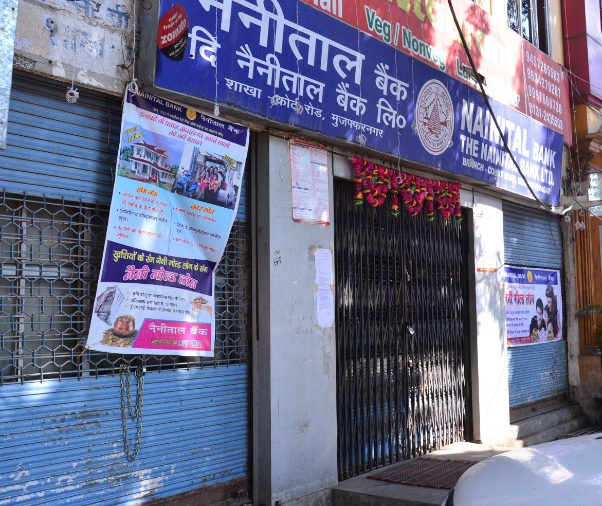 People are upset due to the strike of banks