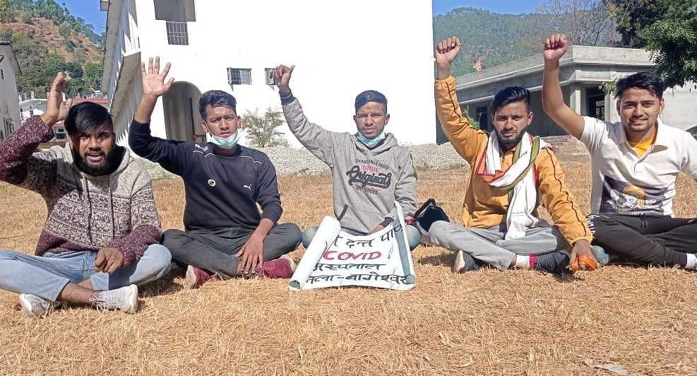 students protest continues