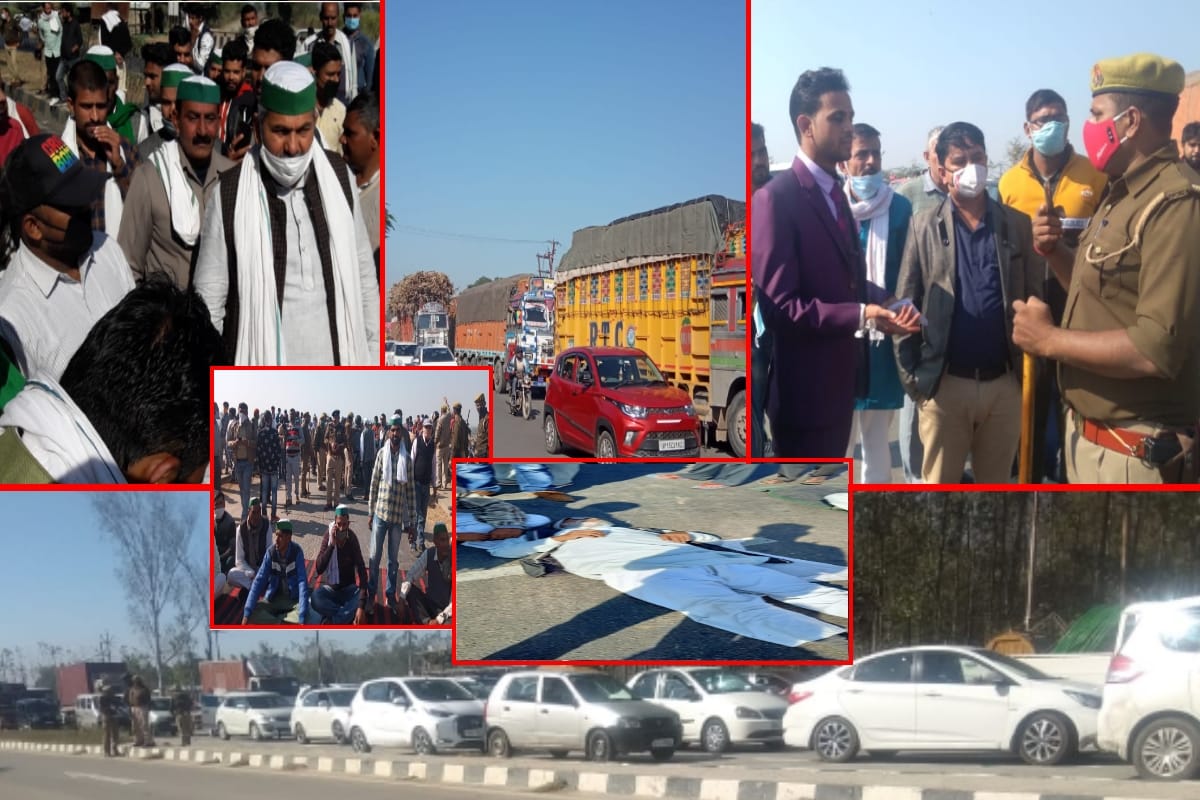 Kishan Andolan Today in Meerut News: Farmer becomes unconscious in Meerut, groom walks out for marriage,