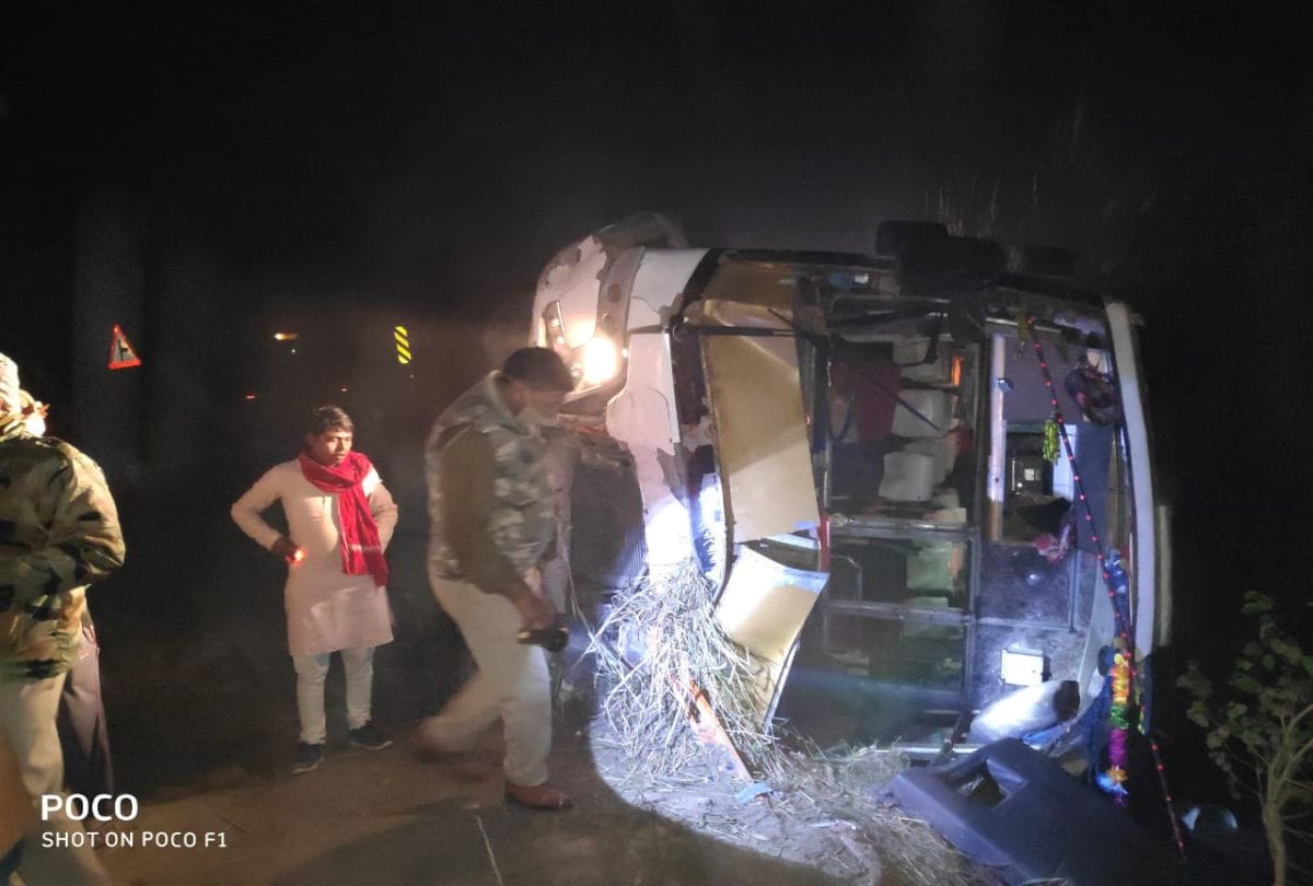 Bus Accident In Ghiror Mainpuri Latest News In Hindi
