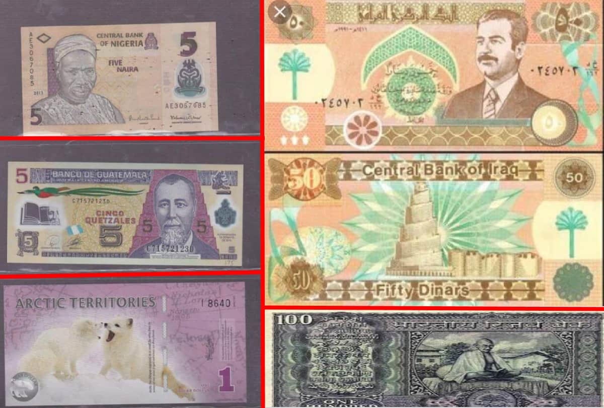 Pawan Gupta has amazing collection of currencies from 195 countries Gorakhpur