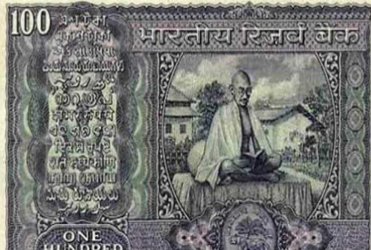 Pawan Gupta has amazing collection of currencies from 195 countries Gorakhpur