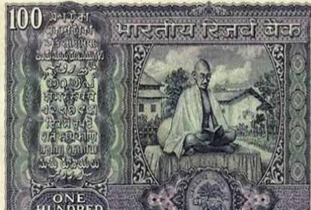 Pawan Gupta has amazing collection of currencies from 195 countries Gorakhpur