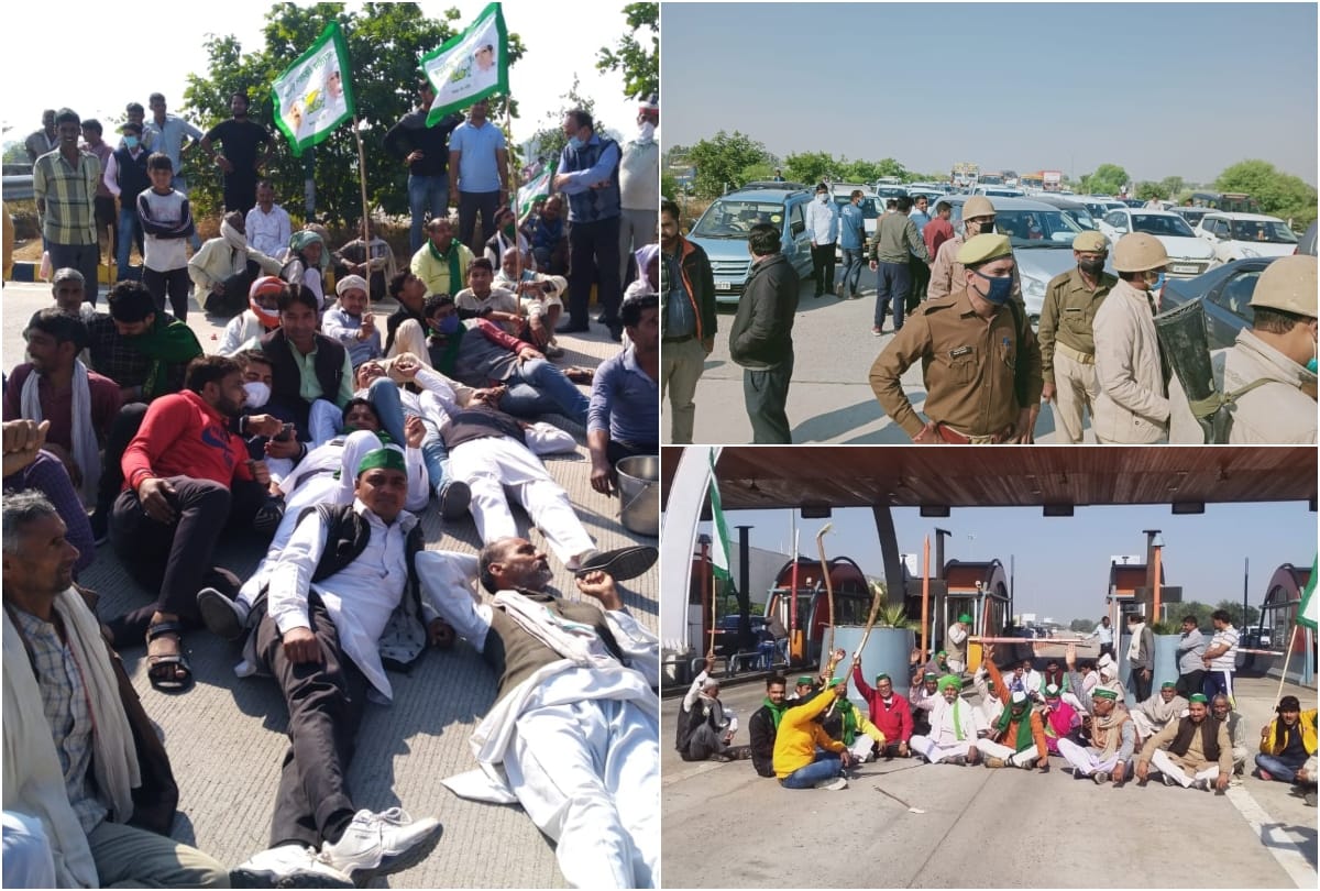 Farmers Protest Bhartiya Kisan Unionon Workers Protest on Yamuna Expressway in Mathura