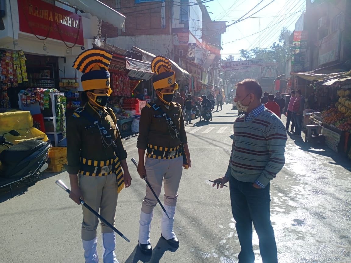women constable in full dress aware people
