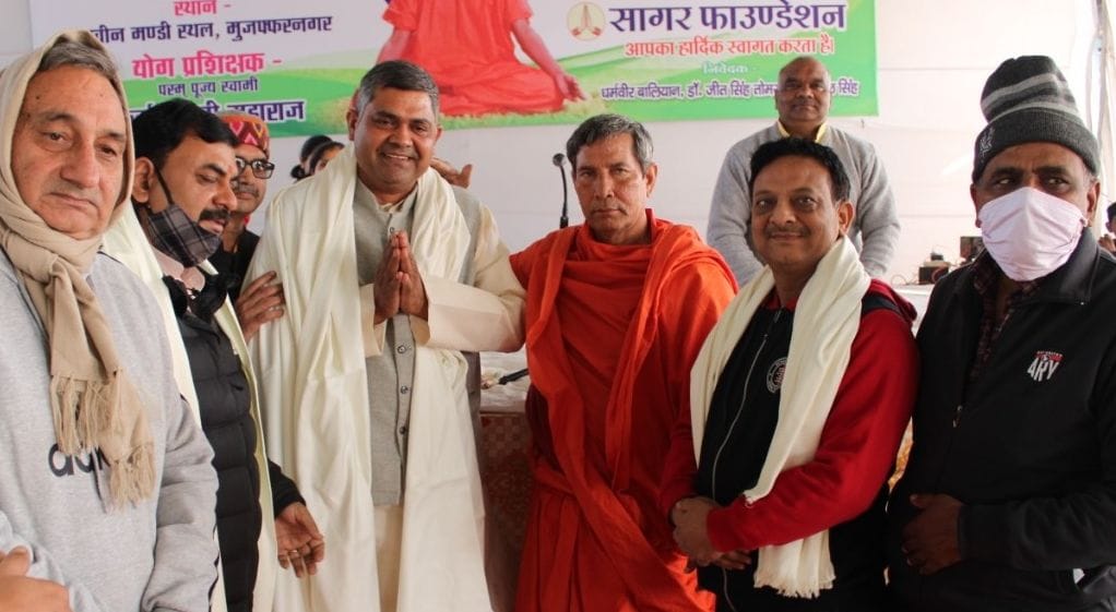Seven day yoga camp concludes