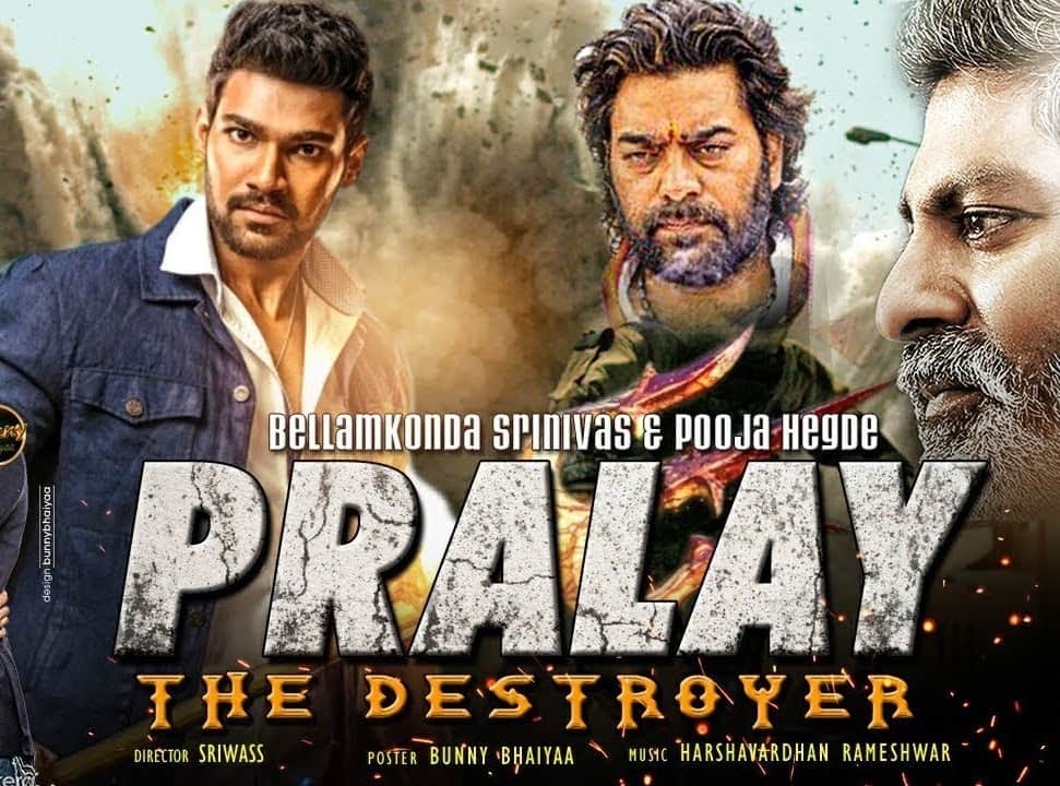 South Indian films bags the highest TRP See Trp List Here