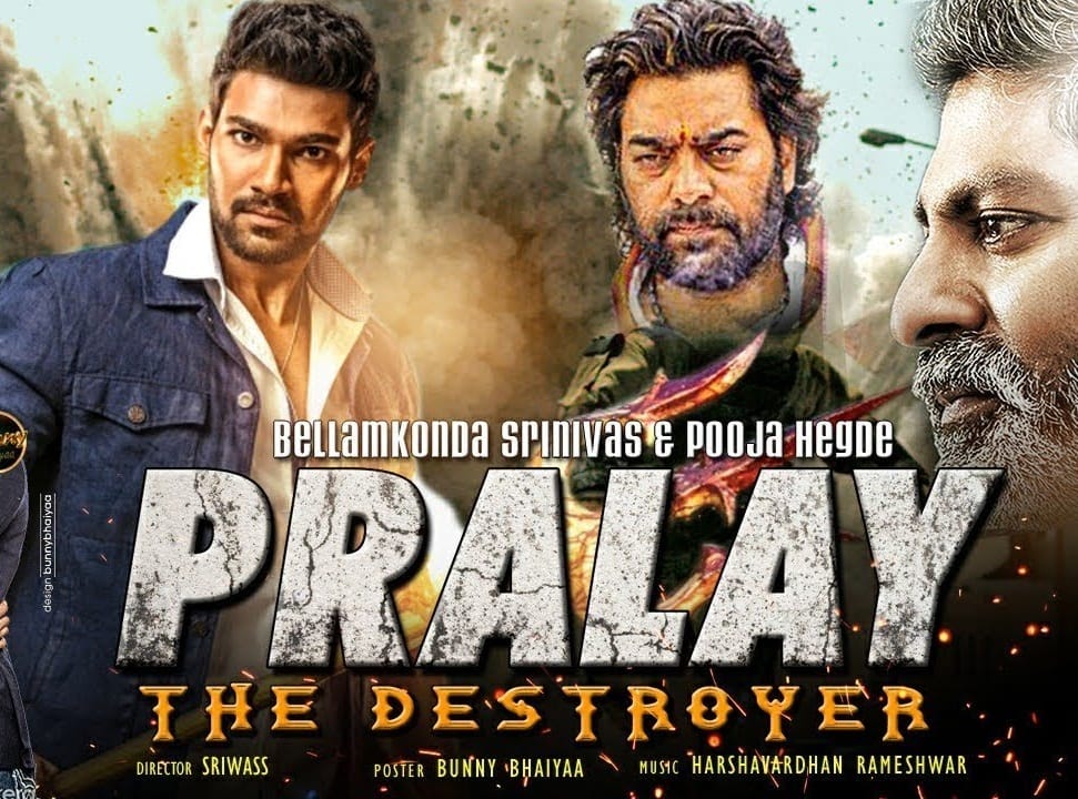 South Indian films bags the highest TRP See Trp List Here