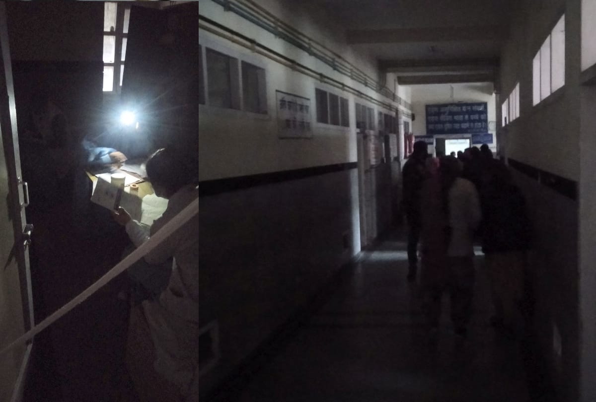 Himachal News: No light lack of facilities in  Khaneri Hospital Rampur