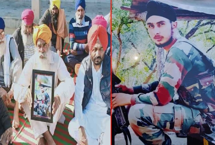 A army Jawan of Punjab Shaheed in Jammu and Kashmir