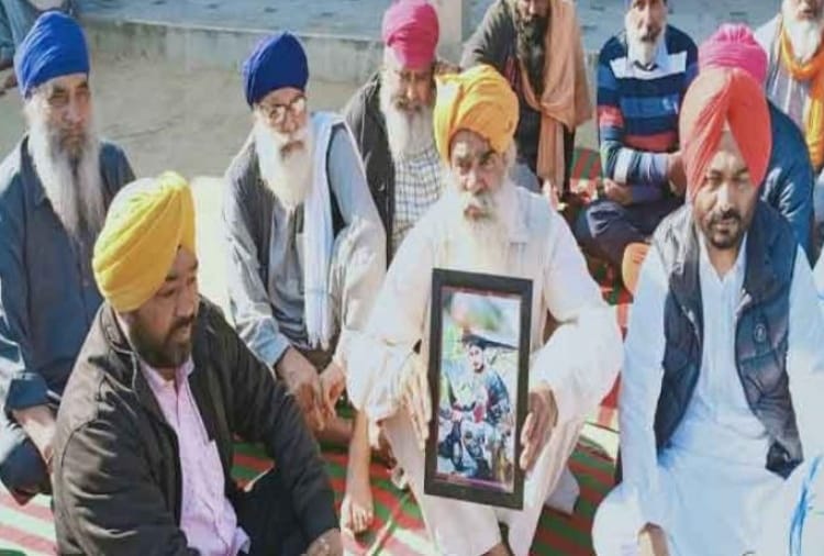 A army Jawan of Punjab Shaheed in Jammu and Kashmir