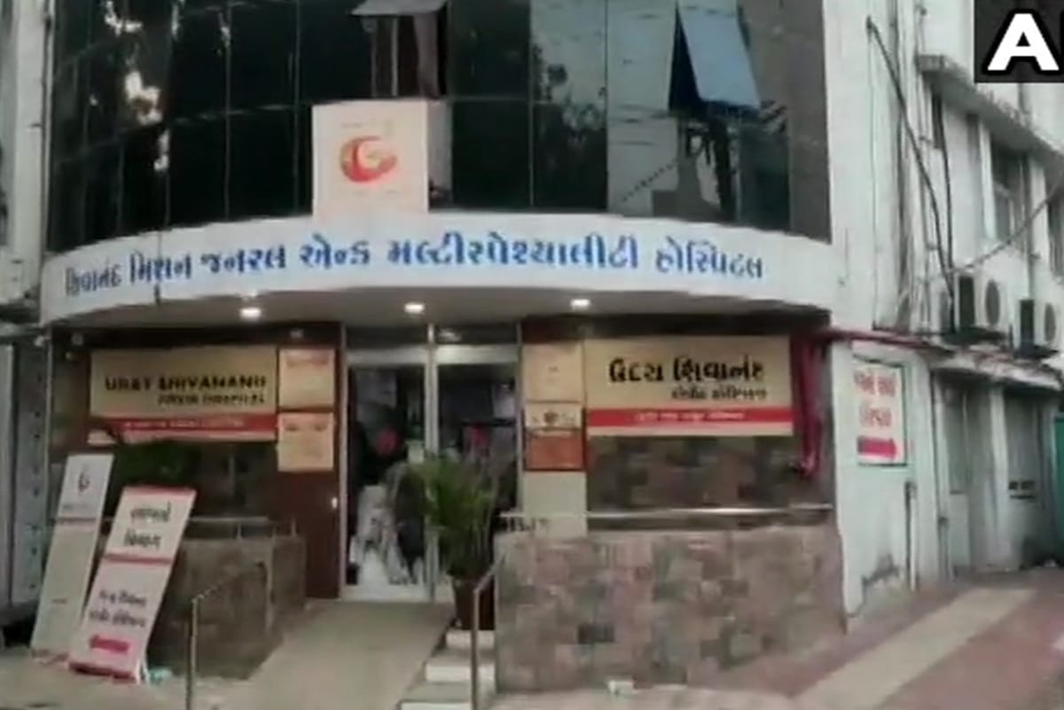 Gujarat Covid Hospital Fire News many people died at shivanand covid hospital in rajkot cm rupani ordered probe