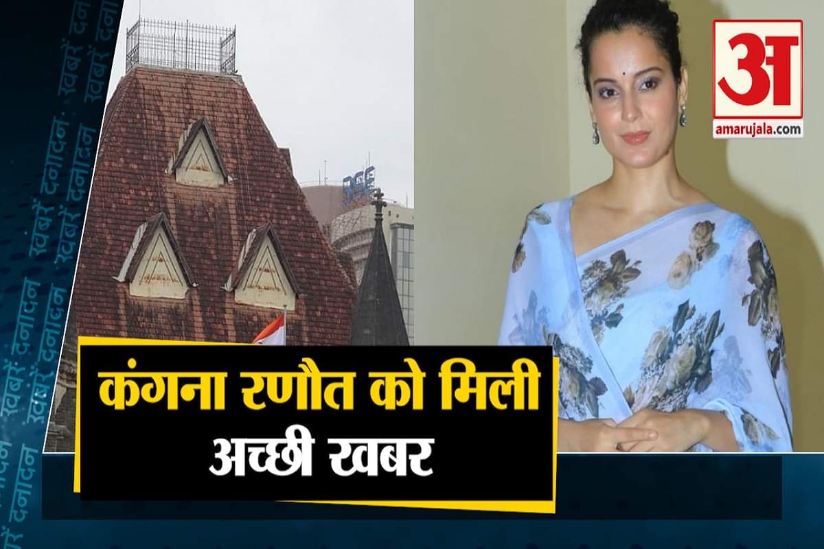 खबरें दनादन