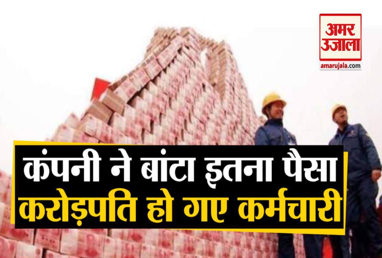 द हट ग्रुप