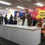चिराग पासवान