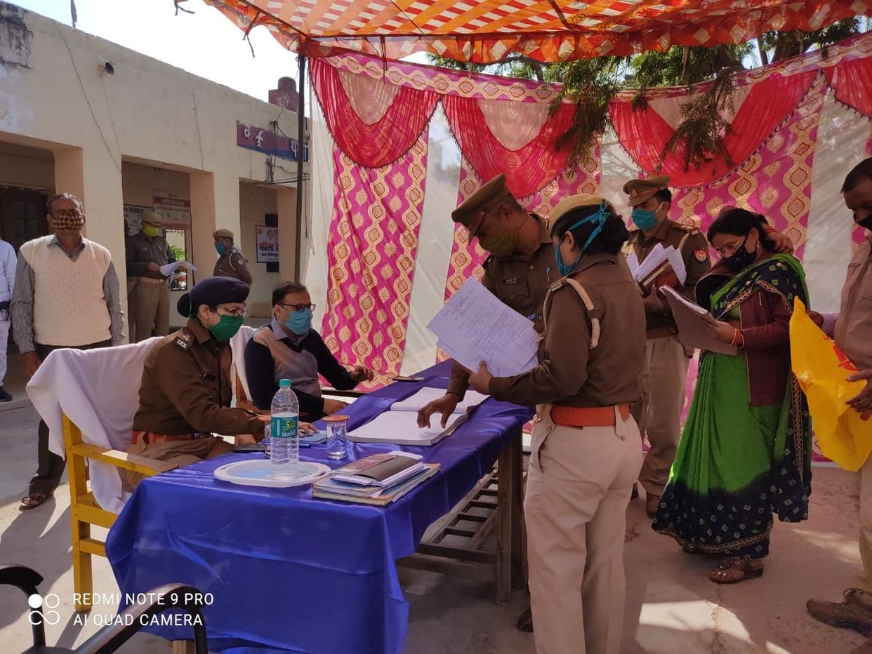 Complaints related to land in the police station