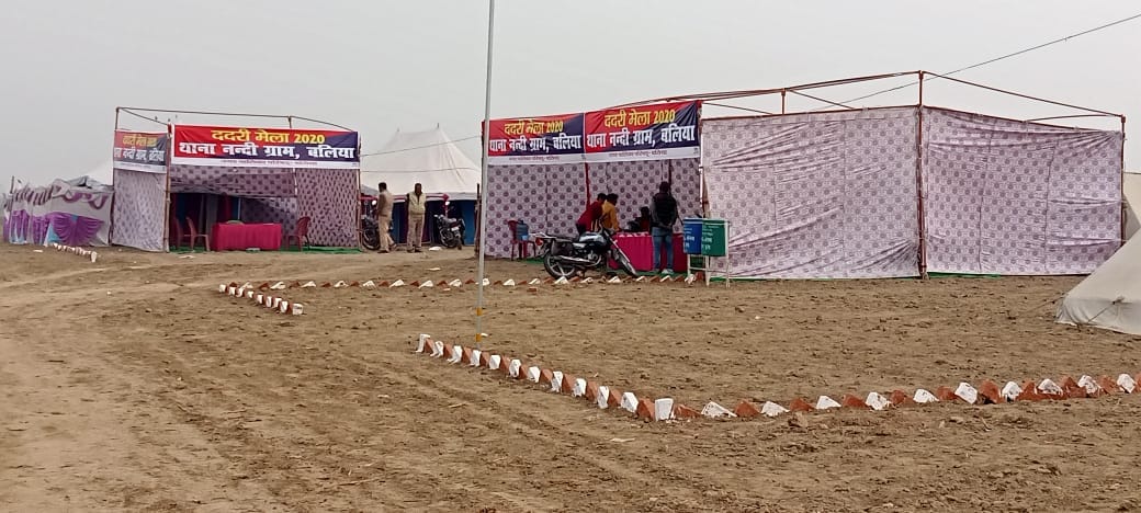 Crowds flocking to see the buffalo worth 22 lakhs at Dadri fair