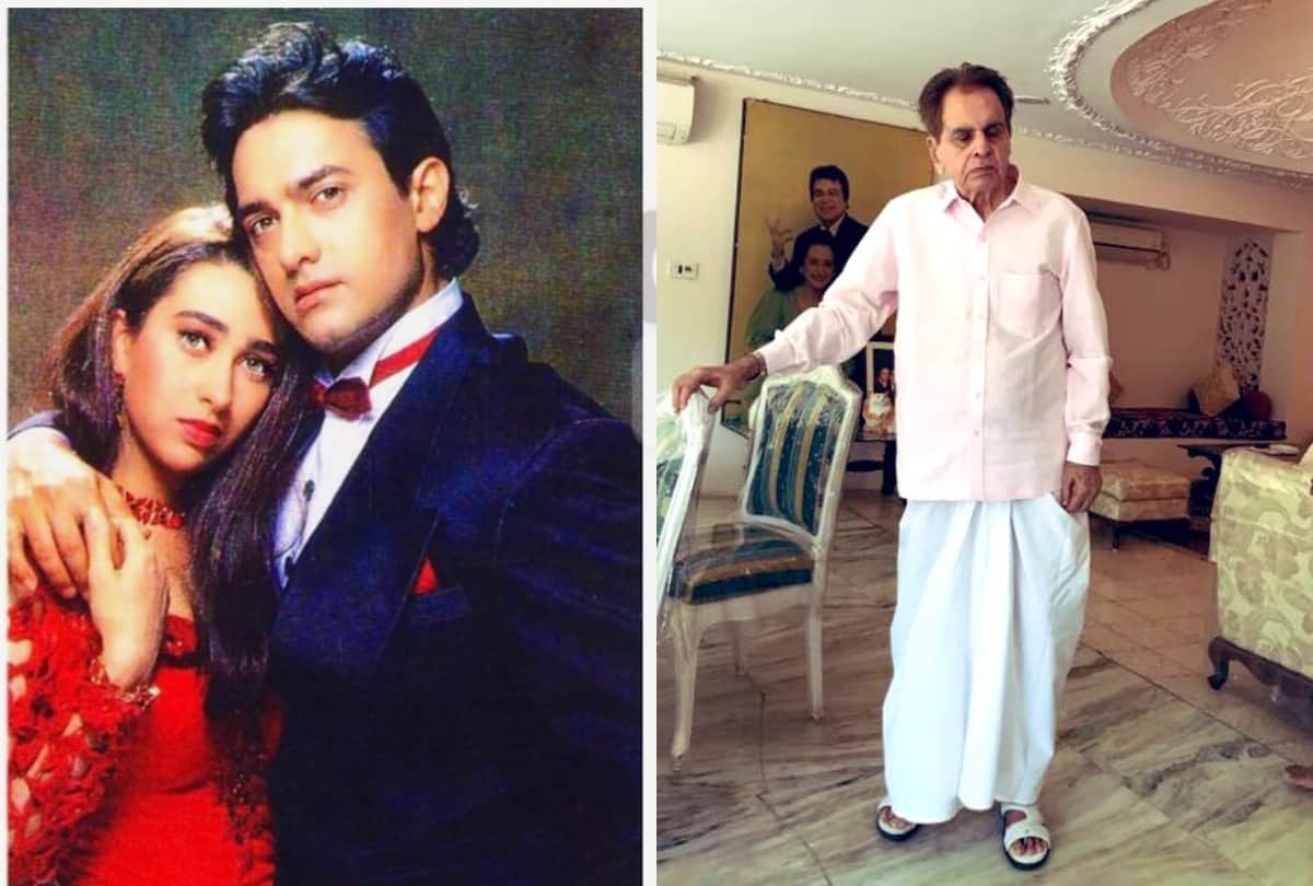 Raja Hindustani director Dharmesh Darshan reveal Dilip Kumar praise of his film kissing scene and how did direct the scene