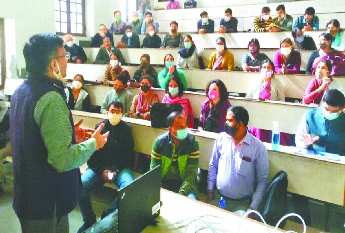 Agra college has developed mobile app for online study
