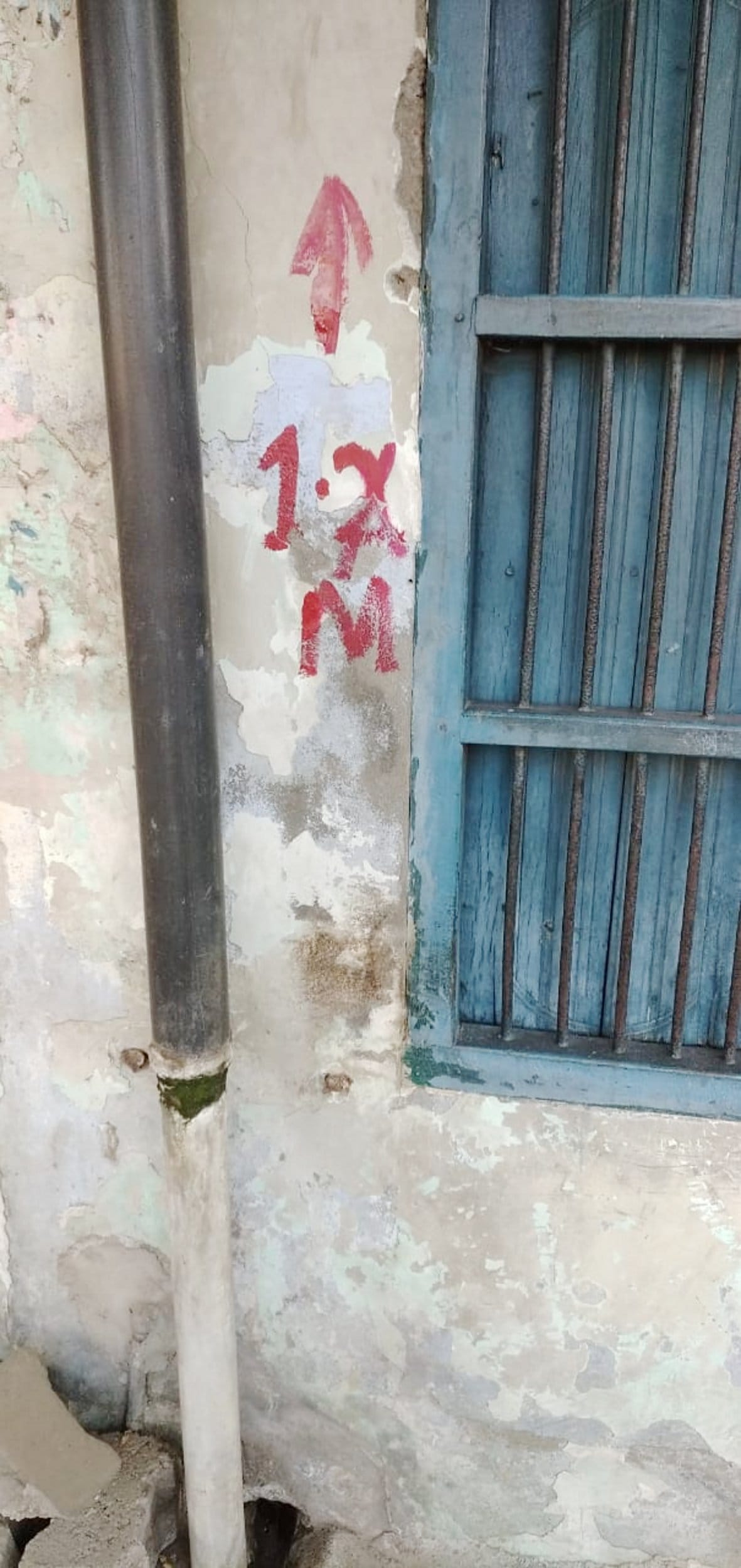 Company employees reached Tateri, instructions to leave 13 meters for highwayCompany employees reached Tateri, instructions to leave 13 meters for highway