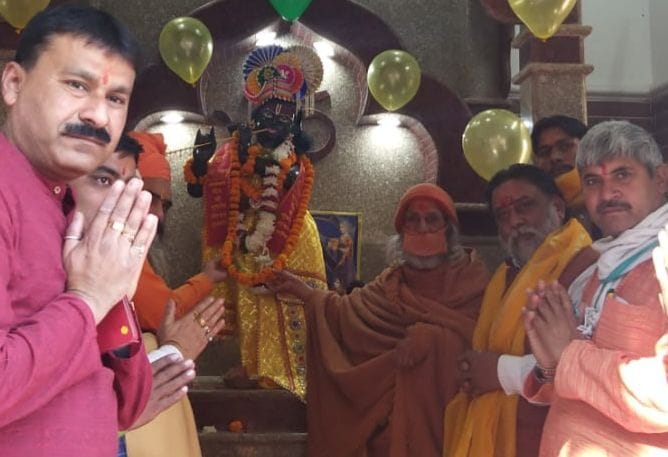 Banke Bihari's life reputation in Shuktirtha