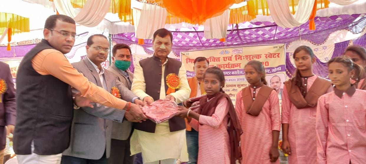 3.37 lakh children will get school bags