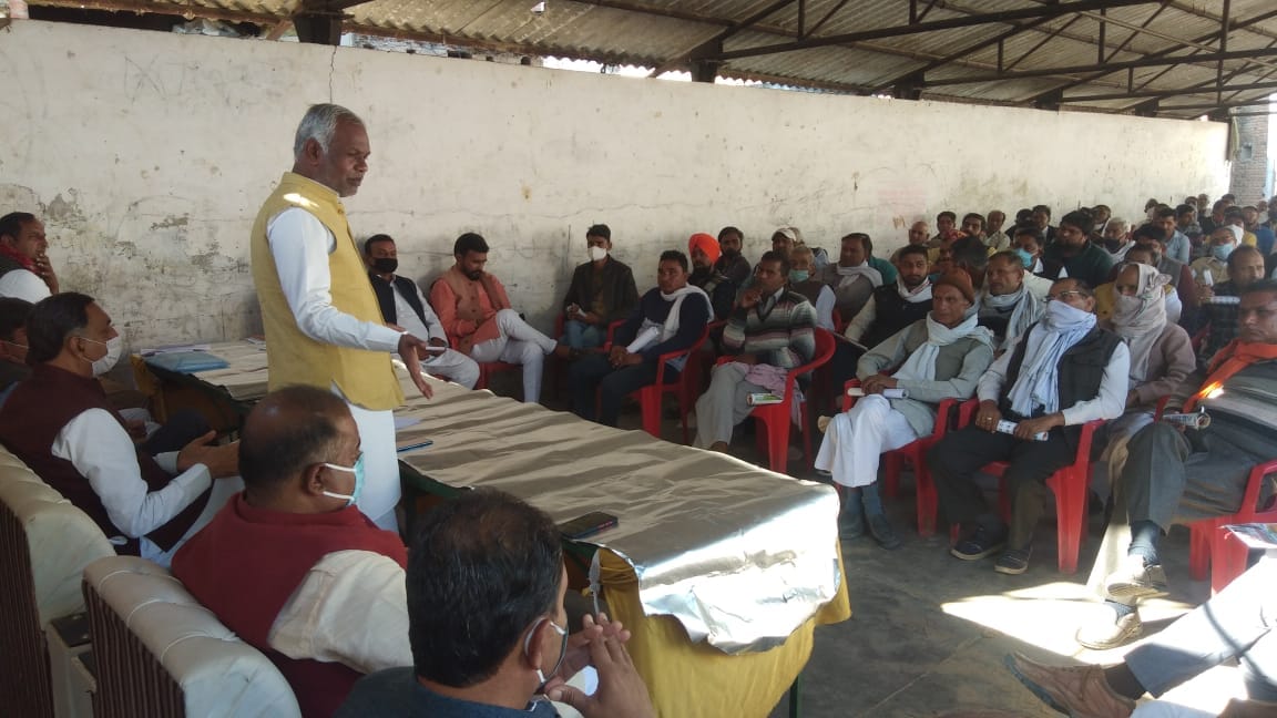 Bijendra becomes director of Cooperative Union
