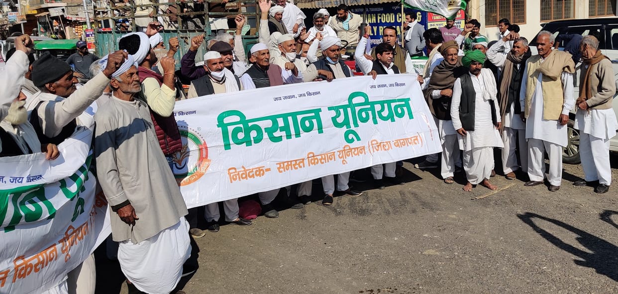 Continuation of opposition to agricultural law, farmers jammed the highway