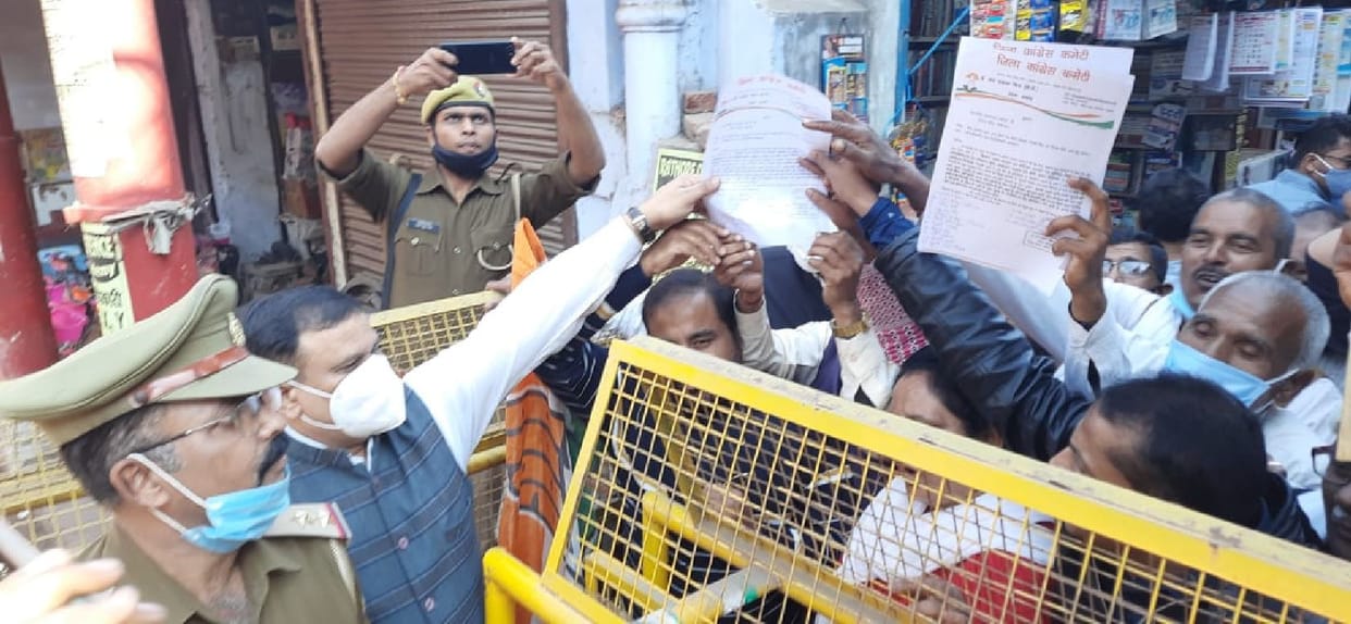 Congressmen came out against agricultural law