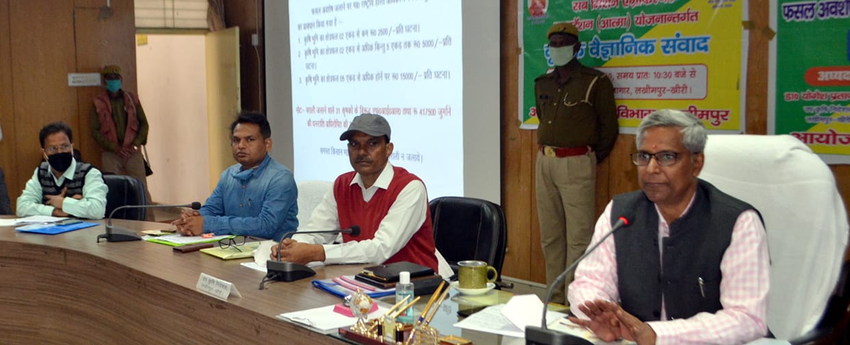 Civic Amenities