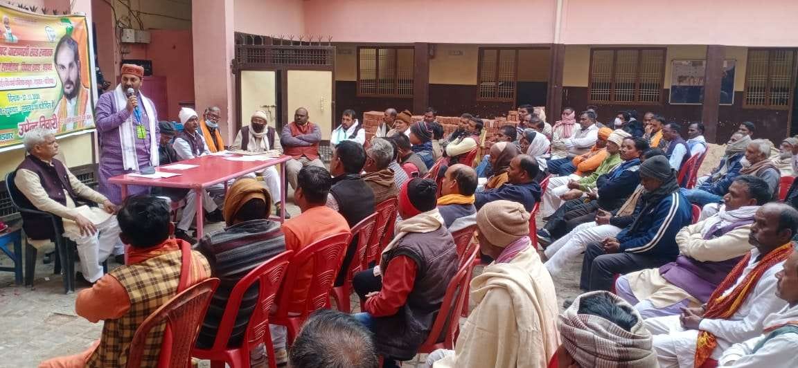 Call for workers to contact door to door in MLC elections