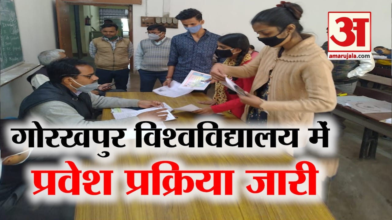 Gorakhpur news