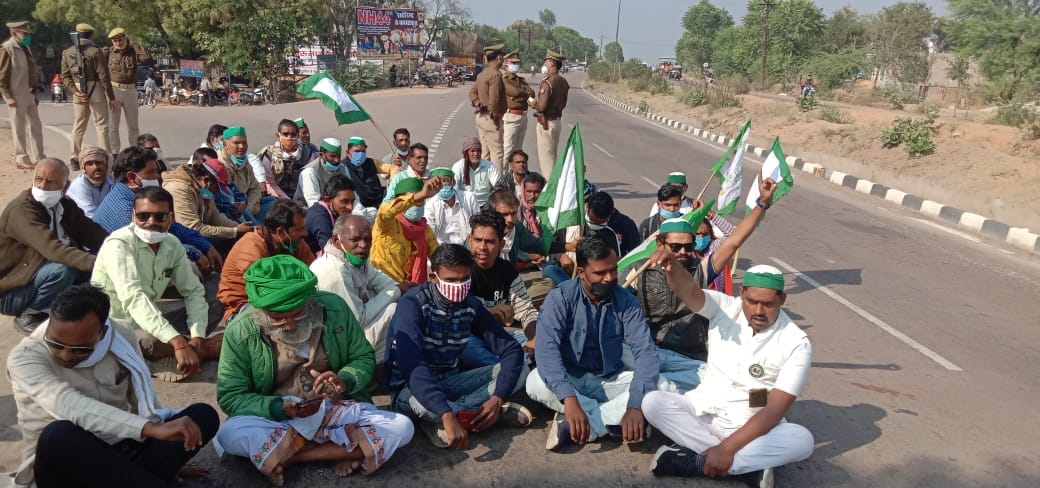 agriculture bill protest farmer