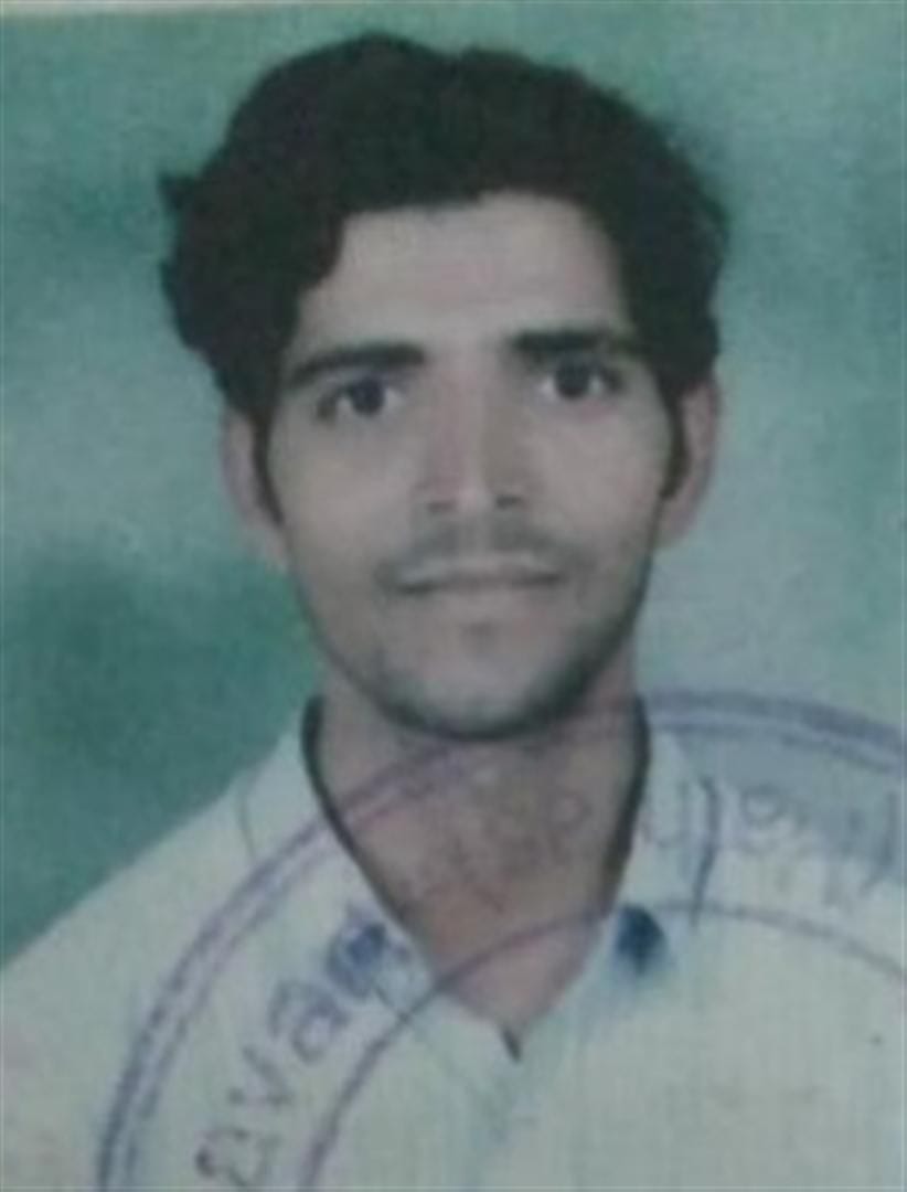 Hathras: dead body of 34-year-old man found hanging from tree
