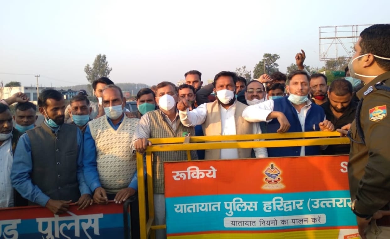 Kisan Andolan News: uttarakhand Farmers broke barricades to go for delhi protest, police arrested farmers