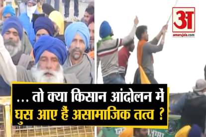 haryana cm manohar lal khattar statement, We've inputs of some such unwanted elements in crowd in farmer protest