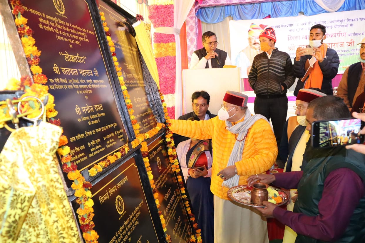 Plans to increase pilgrimage by including ancient monasteries in the circuit: Maharaj