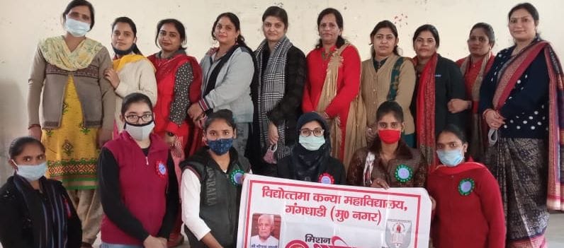 Shakti Champion program organized on domestic violence