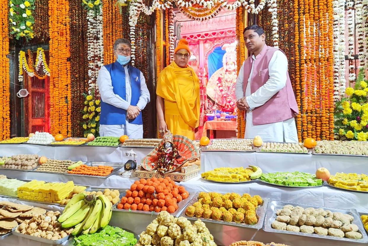 Mandir