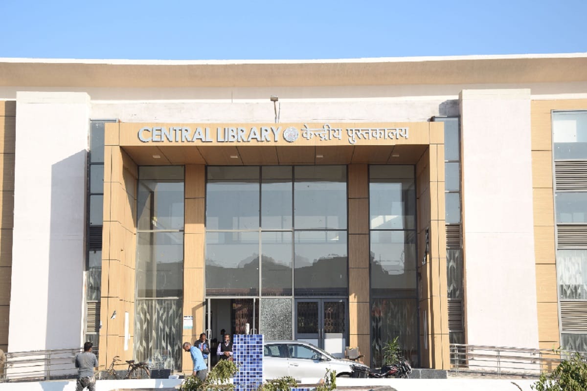 Amar Ujala Exclusive Report: Largest library of Western Uttar Pradesh is ready in Agricultural University at Meerut
