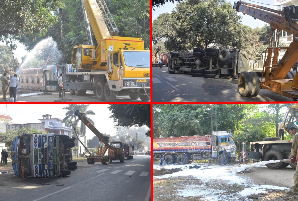 petrol tanker overturned in gorakhpur