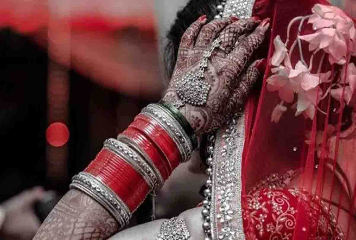 bride got angry after Seeing white spots on groom feet says that I will divorce in bareilly