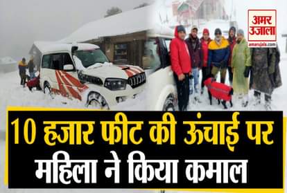 woman drive car in two feet snow at an altitude of ten thousand feet in jalori pass
