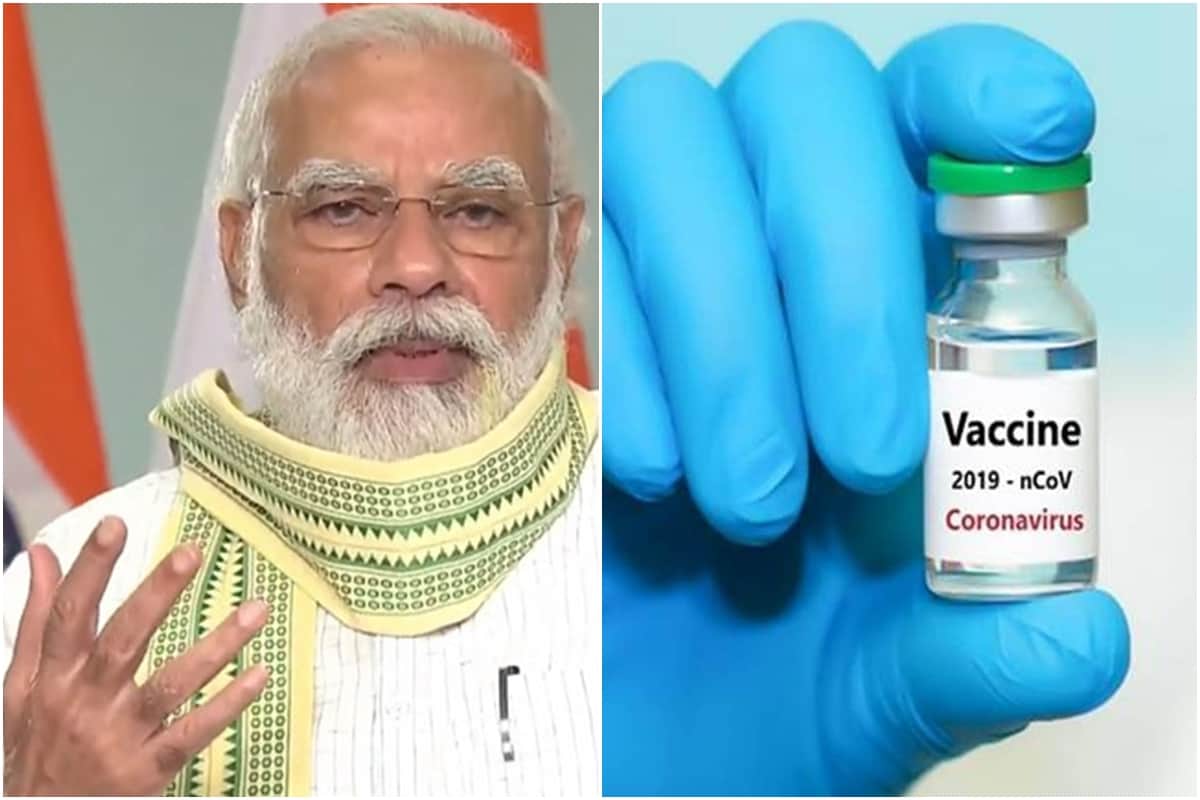 Panjab University Ex Dean Prof Chaman Lal object on PM Narendra Modi Photo On Corona Vaccination Certificate